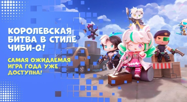 🆕🆕🆕🆕 Самая ожидаемая игра года уже доступна! Корол...
