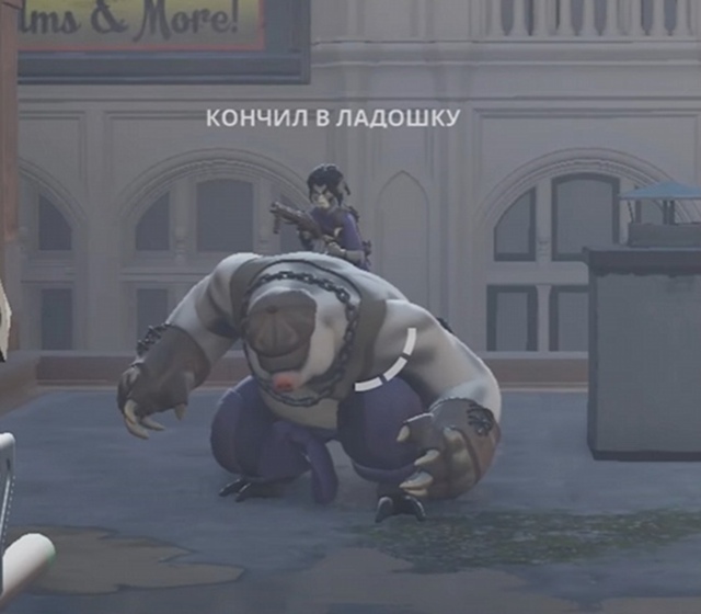 Хм...