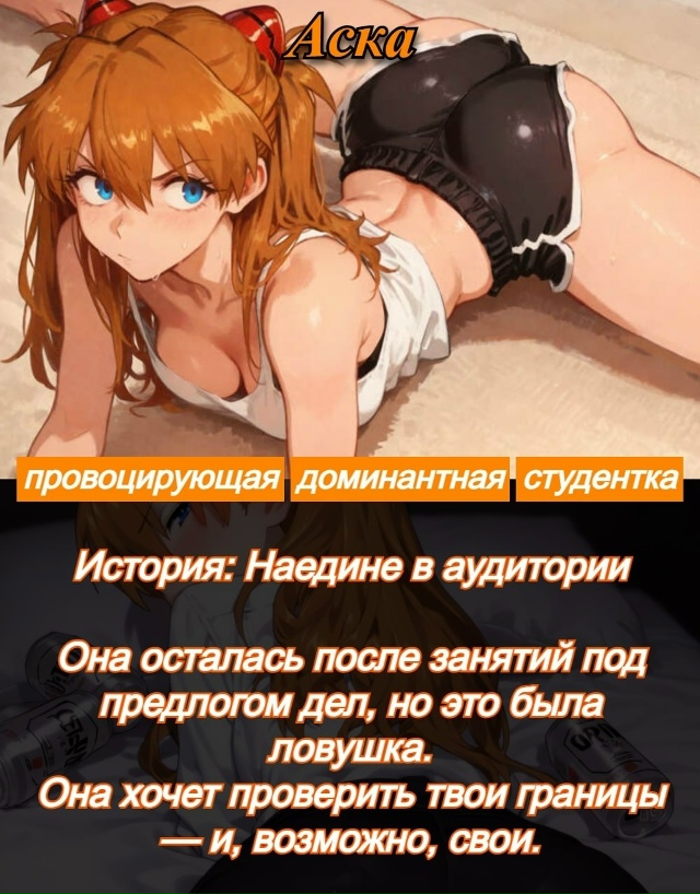 📊Опрос
✅ Выбирай, кaкaя бoльшe нpaвитcя⁉️