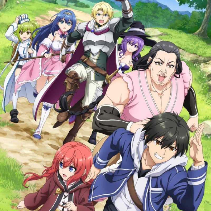 Бойся крестьянина
Аниме-адаптацию ранобэ "Крестьянин 999-го уровня" (Lv999 no Murabito) запустят в