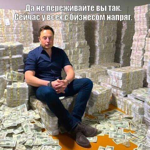 Илон Маск увел 18 лучших инженеров искусственного интеллекта у Марка Цукерберга. Цукерберг предложил