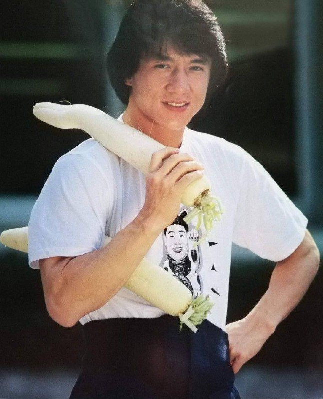 В своё время Джеки Чан, мог спокойно увести твою маму из семьи...да и папу тоже, чё греха то таить 😘