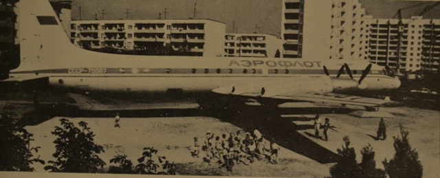 📷 Евпатория сквозь годы
Собрали для вас небольшую по?...