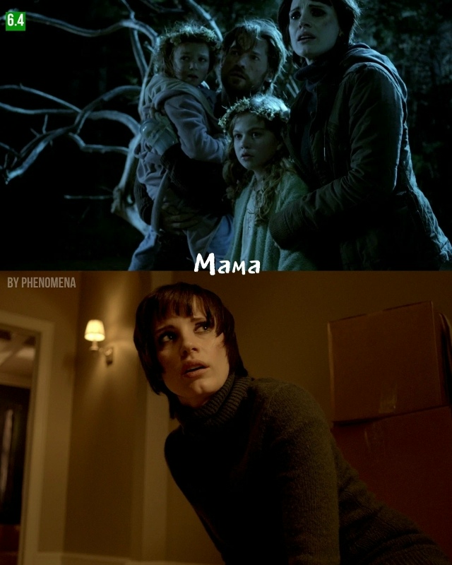 Разношерстная компания фильмов для хэллоуинской ночи ...