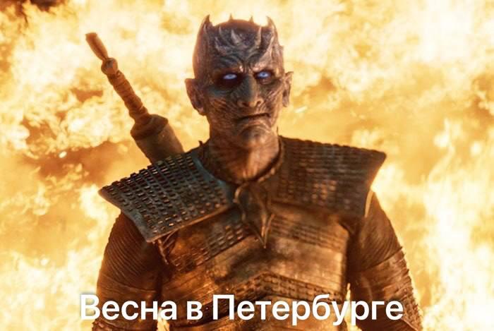 Жара до +30 градусов может прийти в Питер уже завтра.
По словам синоптиков, всё будет зависеть от