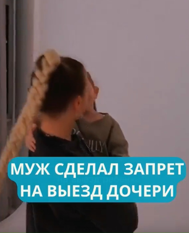 Мужчина счёл поездку на остров небезопасной и оформил ...
