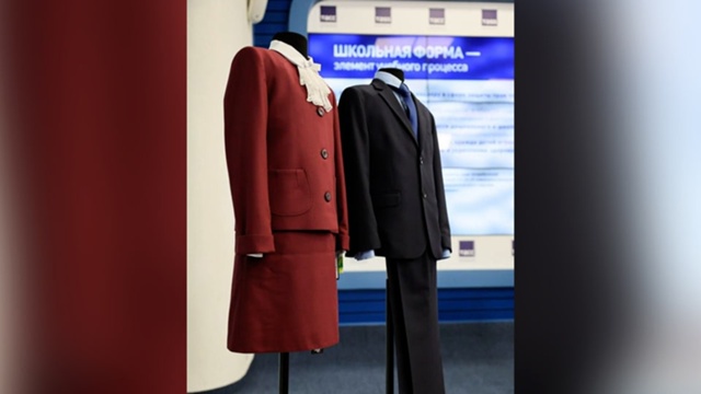 Минпросвещения РФ представило школьную форму по ГОСТу...