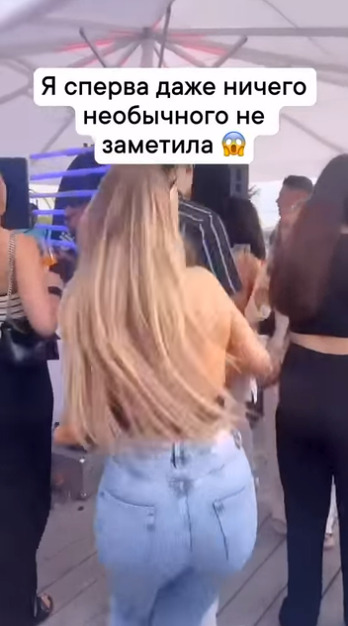 У каждой есть такая подруга, которая привлекает к себе ...