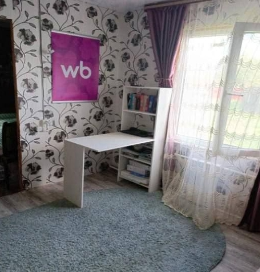 ⚡ Жители Вельского района смогут открыть ПВЗ Wildberries пр...