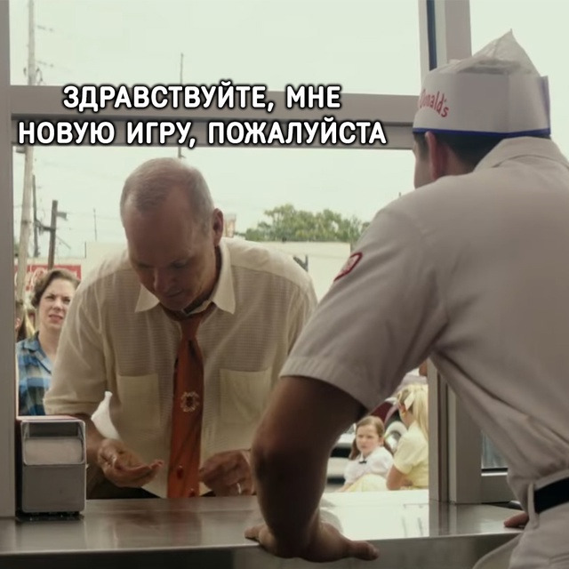 Если бы современные геймеры покупали игры в 2000-х