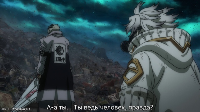 Иногда просто надо выговориться ?
Смотрим «Гачиакут?...