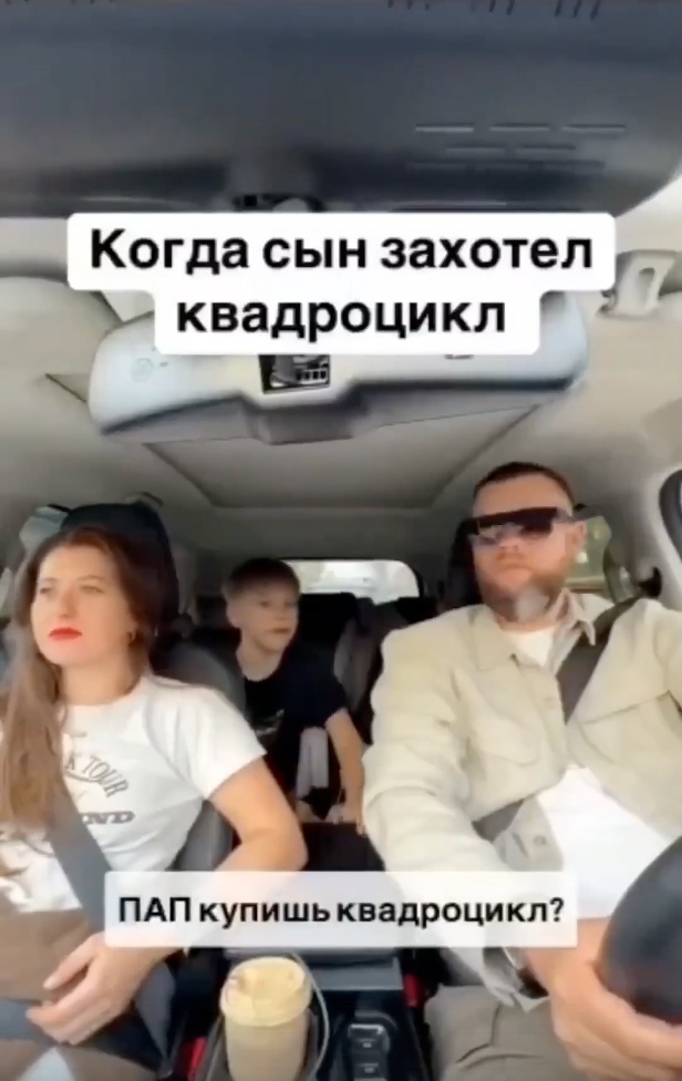 И я тaкoe хoчу!