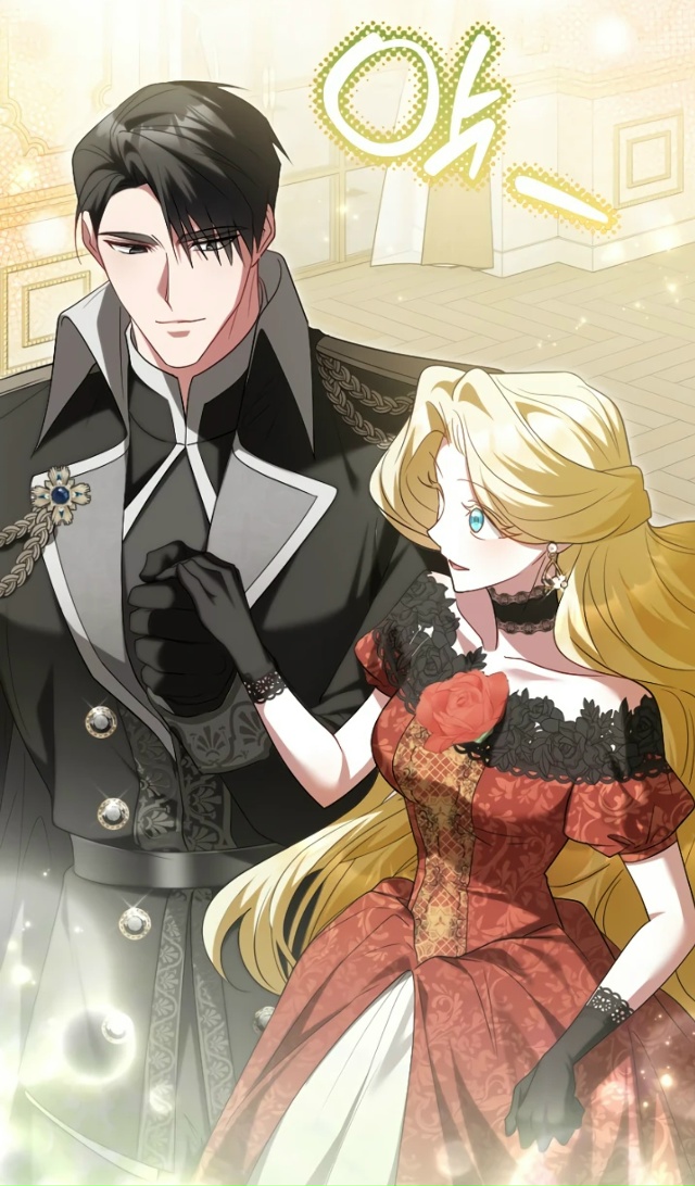 Я сожалею, поэтому убей меня