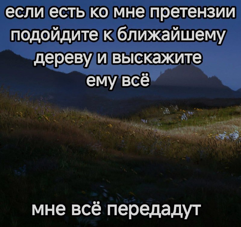 Ночная подборочка
Выходные, не спим