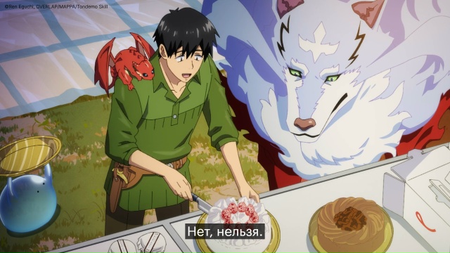 🍰 Когда принёс торт на работу, и коллеги уже почуяли д?...