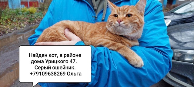 Пост добра. Распространите, пожалуйста.