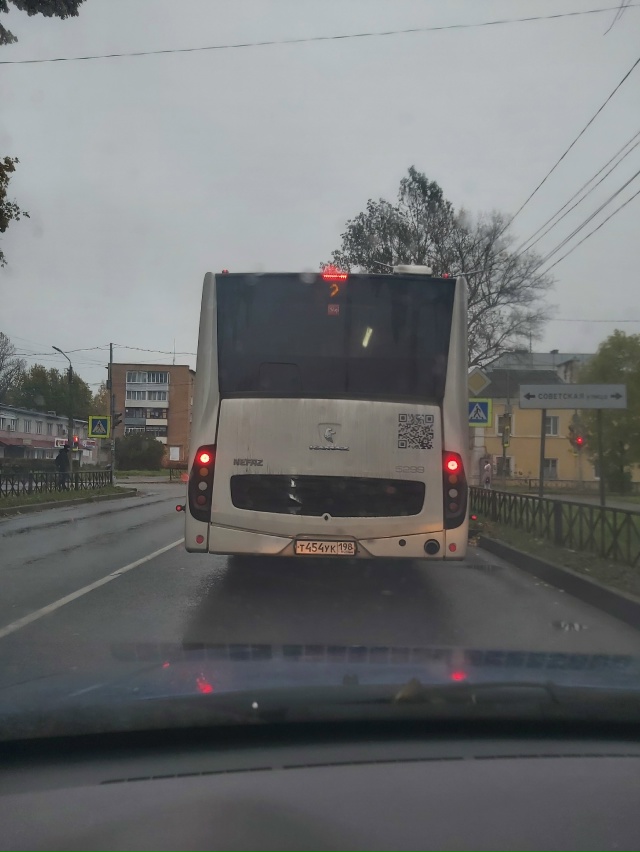 Так радостно, когда водители автобусов проявляют эмпа?...