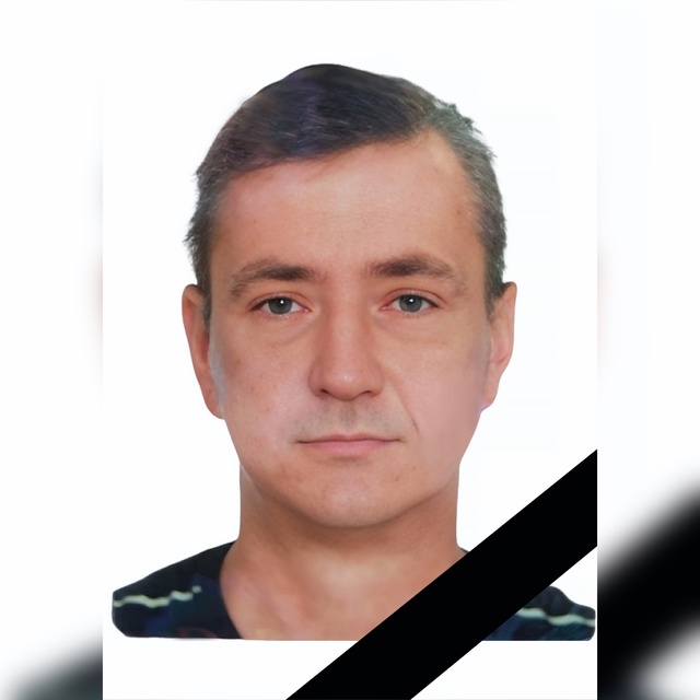 Прощание с Барановым Андреем Константиновичем состои?...