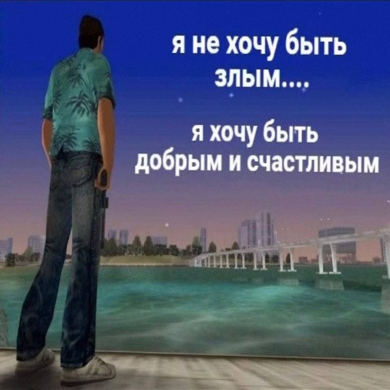 Утренняя подборочка