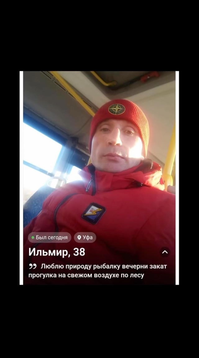 Интересно, им кто-то пишет????