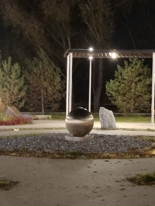 Жигулёвск в ночи...