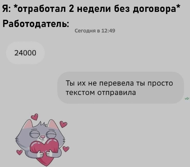 Ночная подборочка
Выходные, не спим