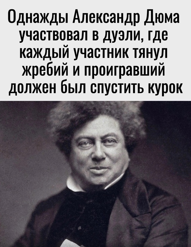 Умное решение)