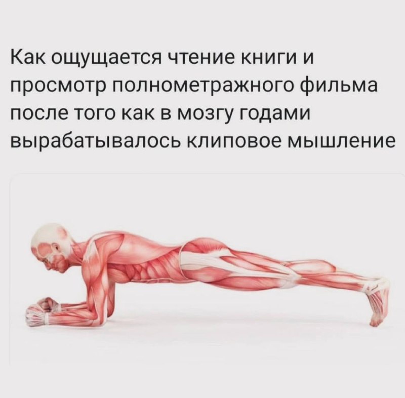 я сам это строил, по кирпичику