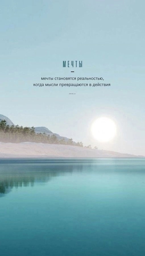 Маленькие, но важные напоминание