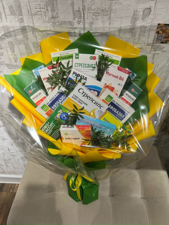 Согласитесь, самый актуальный сейчас букет😂