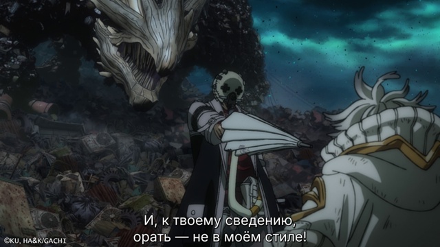 Иногда просто надо выговориться ?
Смотрим «Гачиакут?...