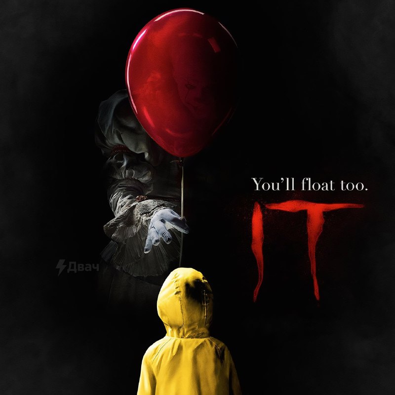 Ловите список реально страшных ужастиков, где звук пугает даже сильнее визуала — смотреть их надо ст