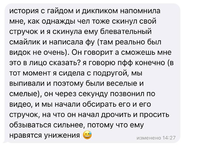 время по-настоящему полезных гайдов