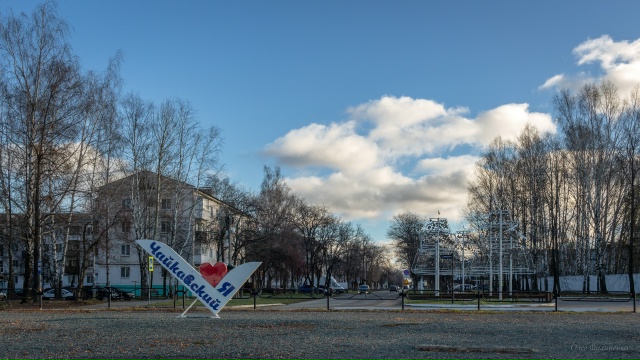 Доброе утро ⛅
Фото: Олег Филипенко