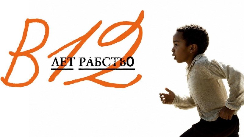Детский омбудсмен Москвы Ксения Ярославская предложила разрешить работать с 12 лет.
По её словам, п
