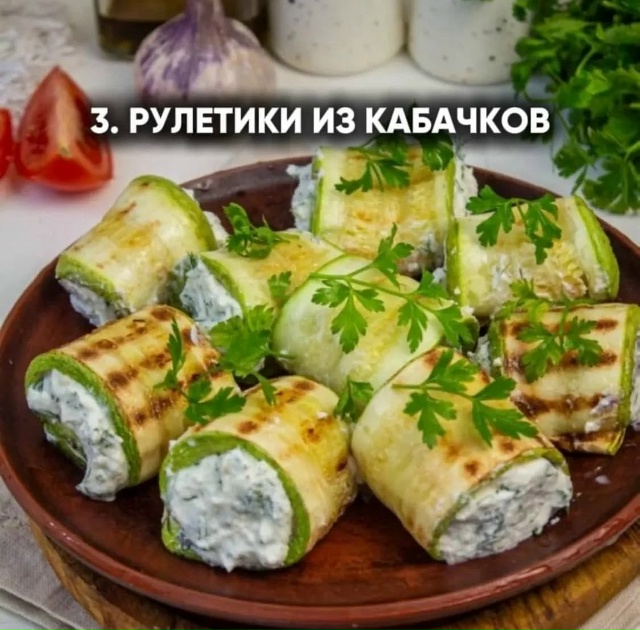 Старость - это когда вы с друзьями начинаете обмениват?...