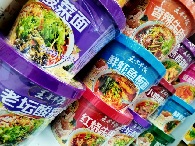 Ещё больше лапши появилось на полках🙏
Цена: 220₽