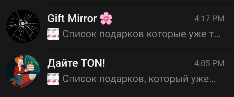 Директор гейклуба уже ничего не стесняется. Мы где живем!
@givemetonru