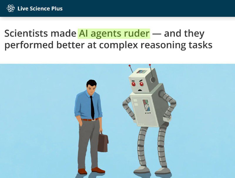 😠 Грубые чат-боты показали себя сообразительнее чрезмерно вежливых: исследователи позволили нейросет