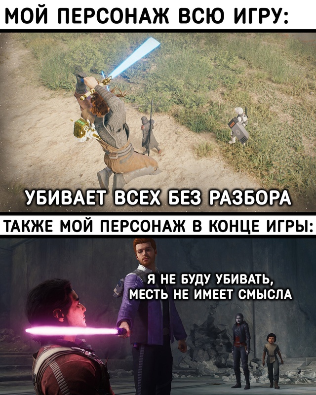 Звучит логично