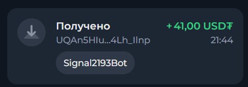 #Signal2193 ⚡️
Моя статистика:
Дата моего входа в проект: 10.04.2026
Сделал депозит: 1,700 usdt 😎