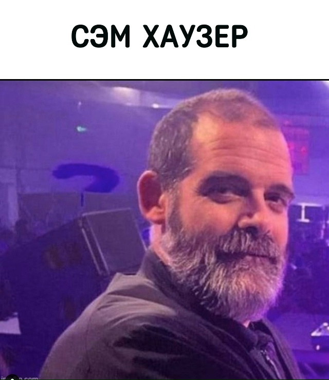 По слухам, Дэн Хаузер ушёл из Rockstar из-за разногласий с б...