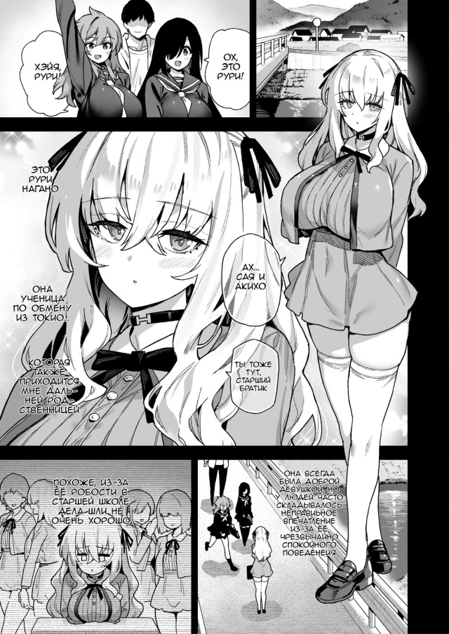 #Пикчи@thelonesamurai