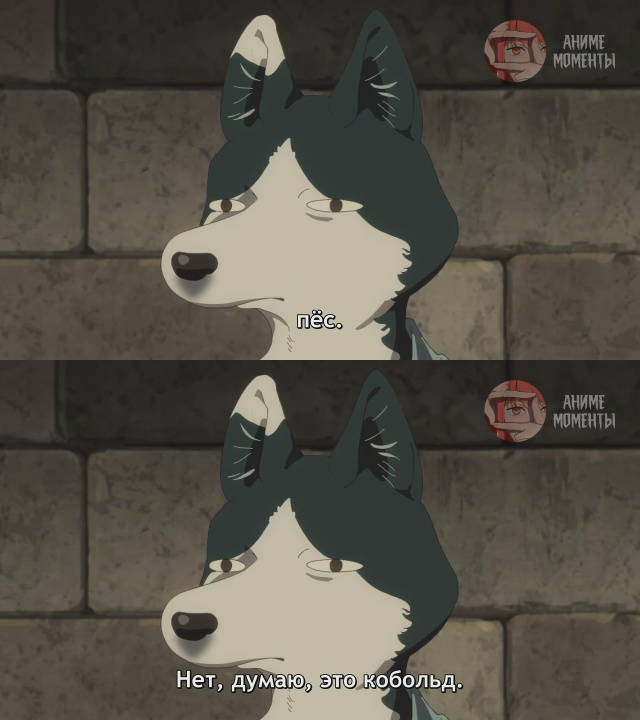 Подземелье вкусностей 🎬 23 серия