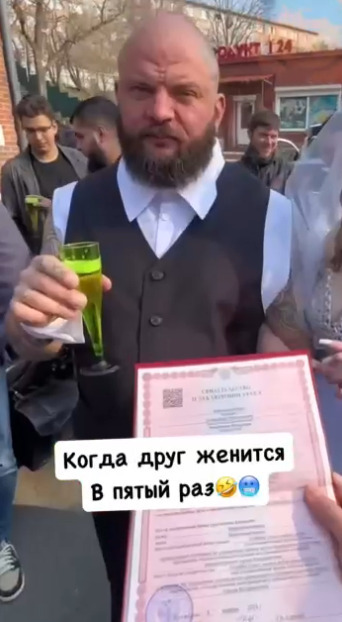 Саня 