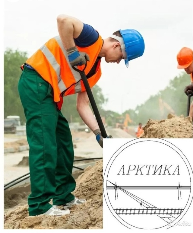 📌Приглашаем на работу!
г. Выкса, Нижегородская обл.🌍
...