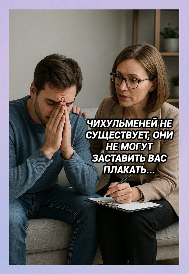 Блюдо дня: