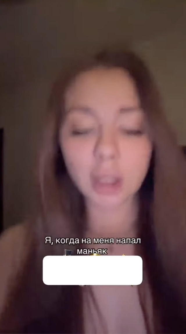 Вот так фейлы