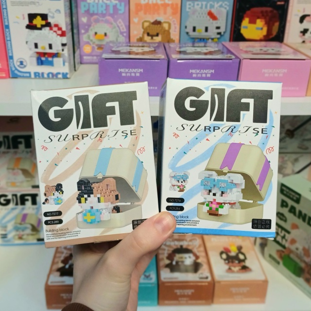 Конструкторы зверята в коробочках🎁
Цена: 450 рублей