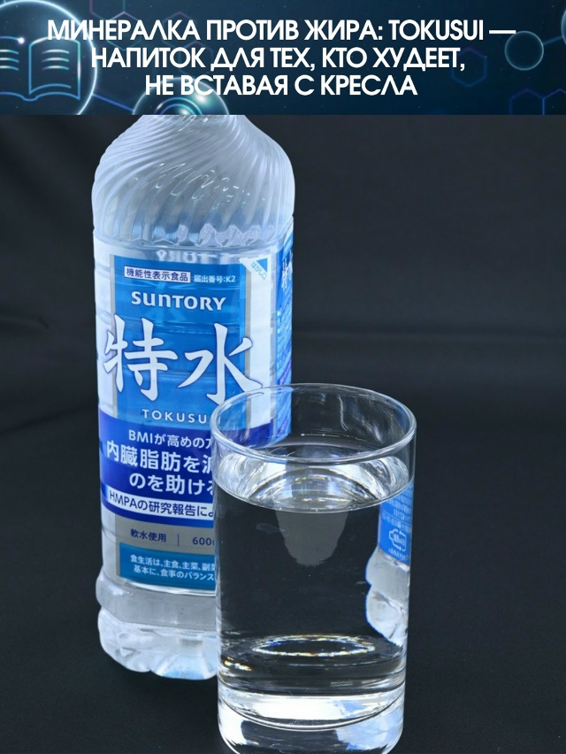 Если вы всё ещё считаете, что для жиросжигания нужно бе...